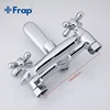 Frap 1 Set Shower Bath Faucet Wall Mounted Cold and Hot Water Mixer Short Nose Double Handle Brass Shower Faucets F3025 ► Photo 3/5