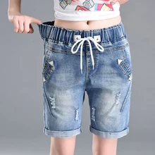 Jean Shorts Women Summer Wide Leg Short Casual Shorts Women Loose Denim Shorts High Waist/plus Size Shorts Jeans Feminino Shorts Jean Shorts Women Summer Wide Leg Short Casual Shorts Women Loose Denim Shorts High Waist/plus Size Shorts Jeans Feminino Shorts