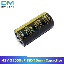 63V 22000 мкФ 35X70 мм 35X70 алюминиевый электролитический конденсатор высокая частота низкое сопротивление через отверстие конденсатор 35*70 мм diymore