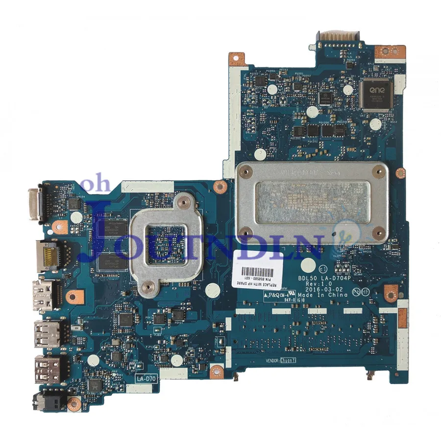 858580-601-hp-250-g5-bdl50-la-d704p-i5-6200u (1)