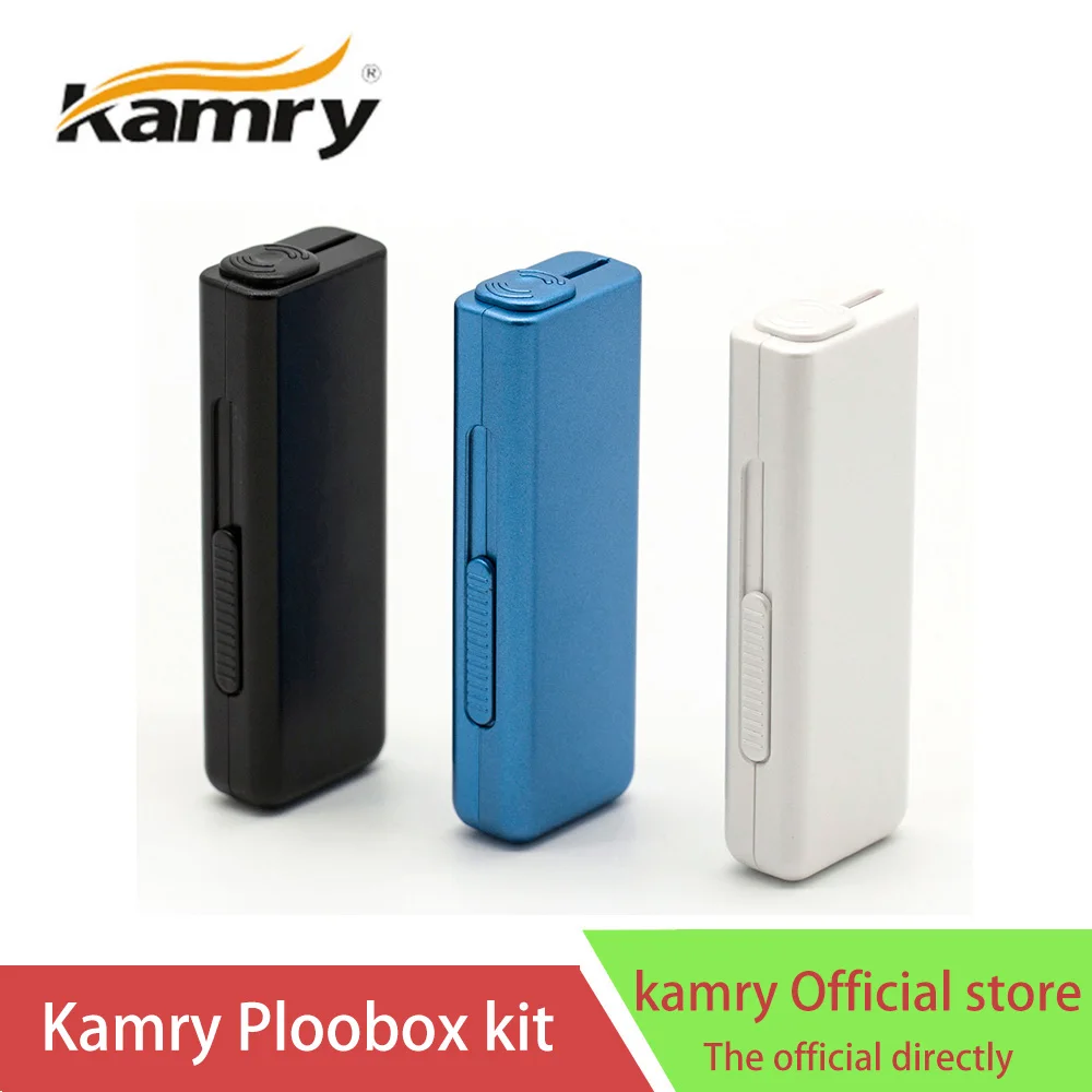 Новое поступление Kamry plubox 310 мАч батарея сухой травы испаритель подходит новейшая