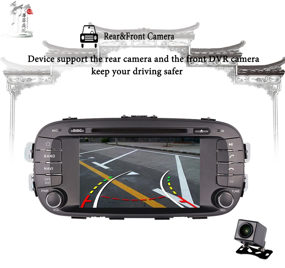 Flash Deal 2 Din Android 9.0 4G+64G px5 ips 1024*600 7