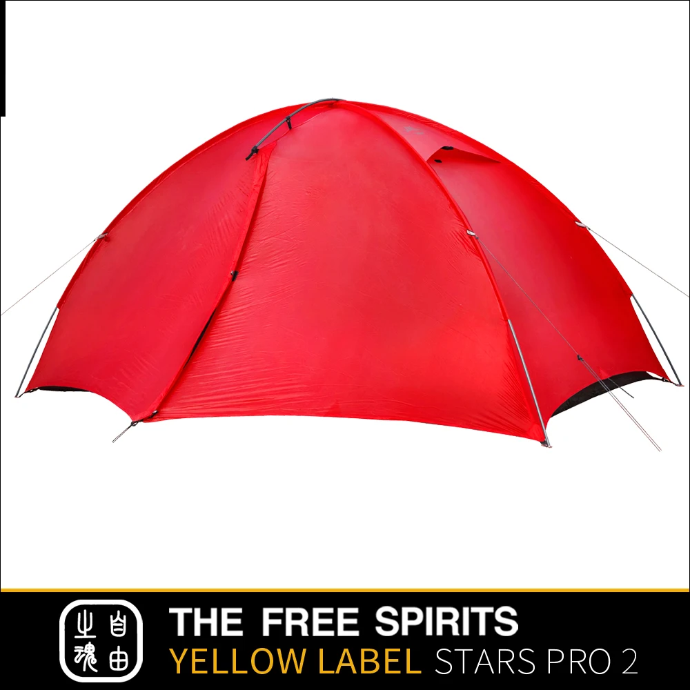 Палатка TFS Stars Pro2 20D с силиконовым покрытием нейлоновая двухместная для пешего