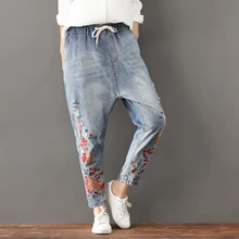 Винтаж джинсы для Для женщин с эластичной резинкой на талии джинсы женские, повседневные, свободные штаны-шаровары джинсы для женщин женские цветочный вышитые джинсовые брюки плюс Размеры