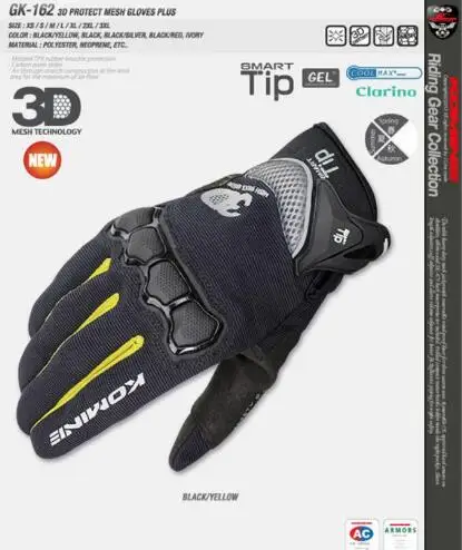 Для KOMINE GK-162 Мотоциклетные Перчатки GK162 3D защита Air Mesh Спортивные Гоночные велосипедные перчатки сенсорный экран - Цвет: Цвет: желтый