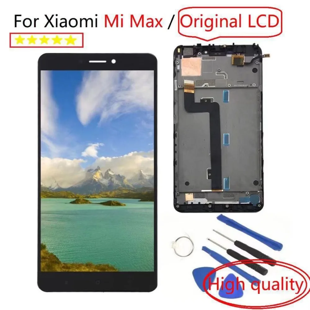 Для Xiaomi mi Max ЖК-дисплей 1 дисплей сенсорный экран дигитайзер с рамкой 6 44 &quotдля +