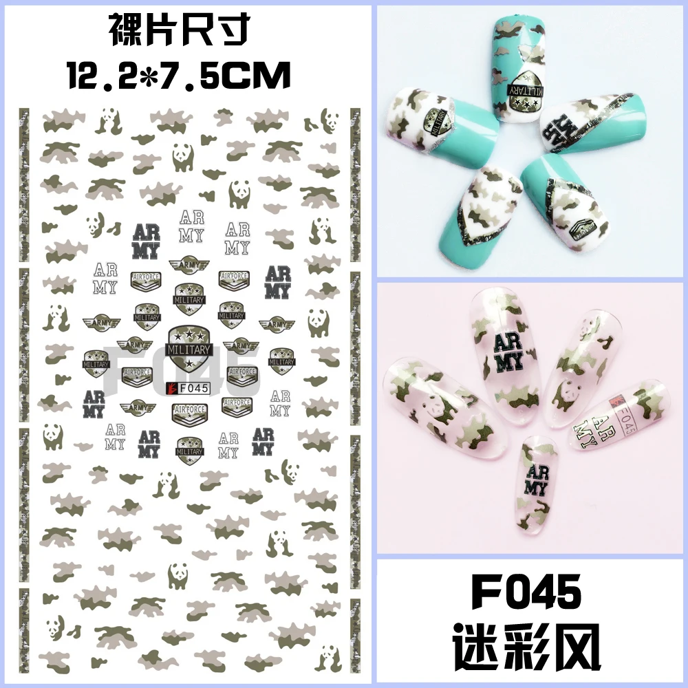F045