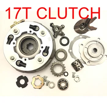 

17T Teeth 110cc 125cc Clutch Engine Falcon SunL Peace JCL Roketa Kazuma 50cc