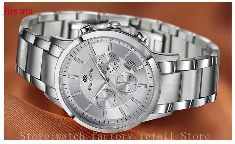 

Mrs win Welcome Drop shipping and wholesale New 2019 hot sell Men Watch Top brand Quartz Watch 2458 watch Fashion style