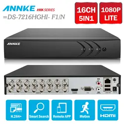 ANNKE 16CH 1080N 5in1 CVBS TVI CVI AHD IP-сети HD TVI H.264 + DVR 2 ТБ для видеонаблюдения Камера Системы = HIK DS-7216HGHI-F1/N