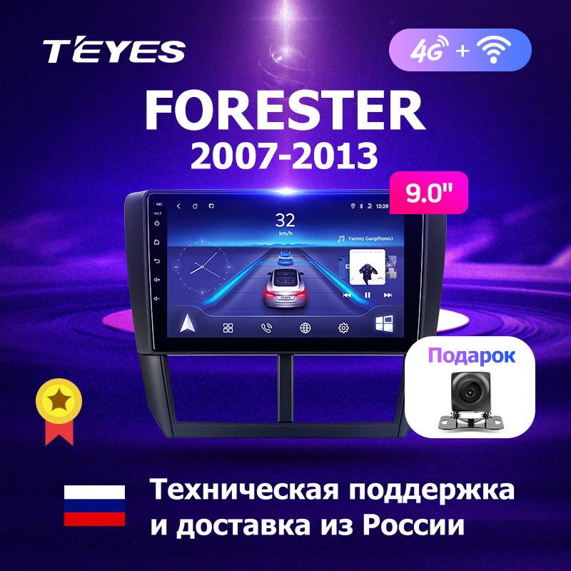 

TEYES CC2 For Subaru Forester 3 SH 2007-2013 Car Radio Multimedia Video Player Navigation GPS Android 8.1 No 2din 2 din dvd