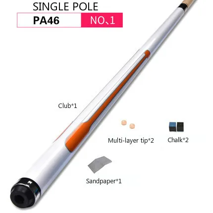 Jianying Billiard Cue Set Chinese Black 8-ball American Nine-ball Club Manual Split Single Billiard Club - Цвет: PA46