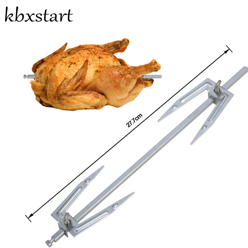 Grilling Fork Rotisserie Grill Accessories for BBQ Home Kitchen Outdoor Size:27.7cm Air Fryer Replacement Parts Air Fryer Replacement Fork Stainles Steel Roast Chicken Fork 