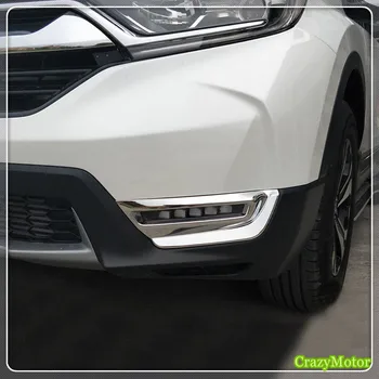 

For Honda CR-V 2017-2020 Chrome Front Fog Light Lamp Frame Decoration Cover Trim Low Equipped Car Styling