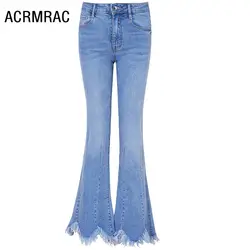 Для женщин джинсы тонкий весна осень ботинки милые штаны кисточкой ассиметричный, с высокой талией длинные джинсы женские