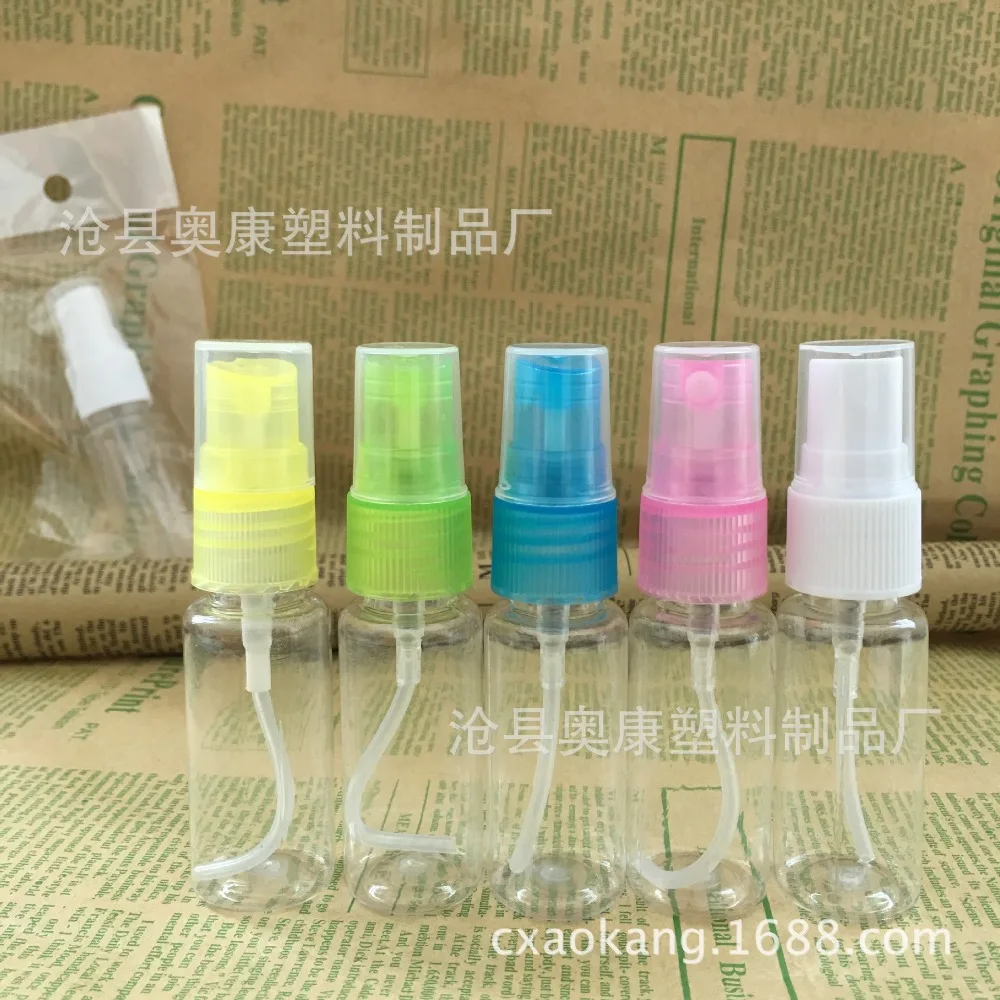 

50pcs/lot 20ml transparent small watering can cosmetic perfume spray bottle plastic small spray bottle