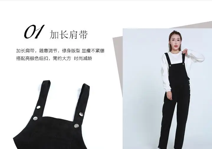 QQ20180706152717