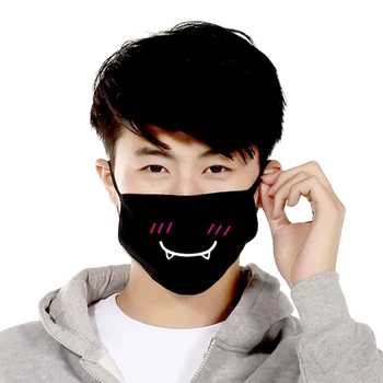 

1PC cute Mask Soft Winter Breathing Mask Anti-Dust Mouth Face Cover Outdoor Riding