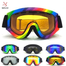 Лыжные очки спортивные очки для занятий на открытом воздухе лыжные очки UV400 пылезащитные мото велосипедные солнцезащитные очки зимние ветрозащитные лыжные очки Goggle