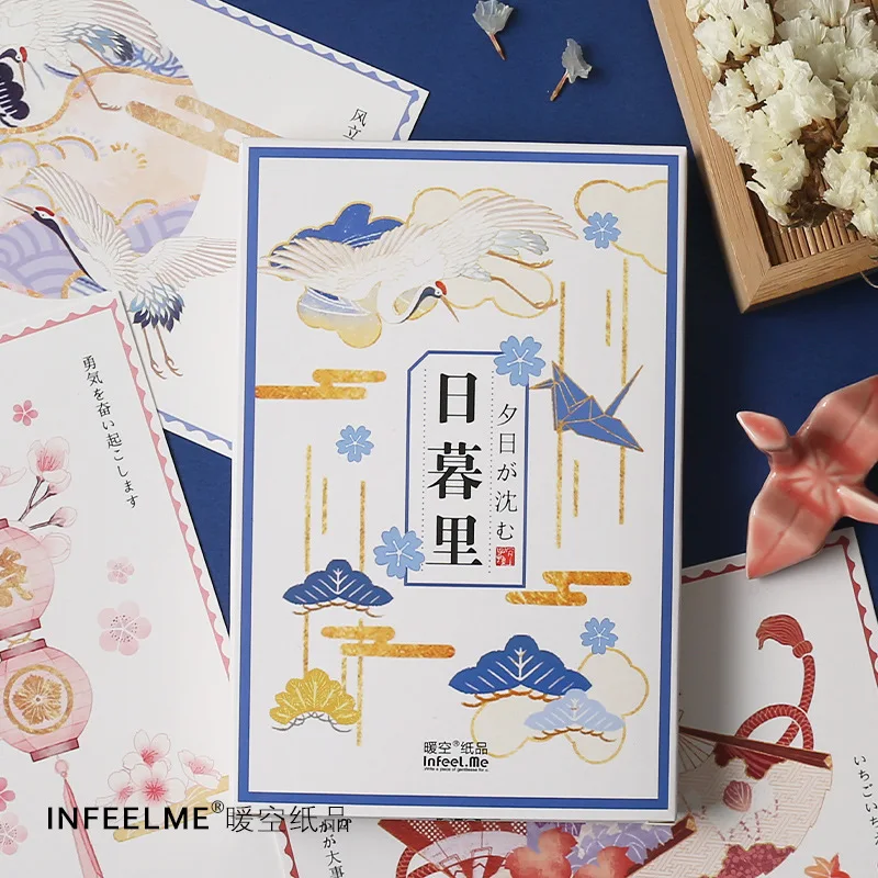 

30 Sheets/Set Japanese Nippori Hand Painting Postcard Greeting Card Business Gift Card Message Card