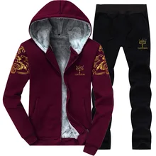 Sweatshirt Men Tracksuit Men Set Sweatshirts New 2018 Brand Winter Thick Warm Print Hoodie Set Fleece Collar Fleece Casual 