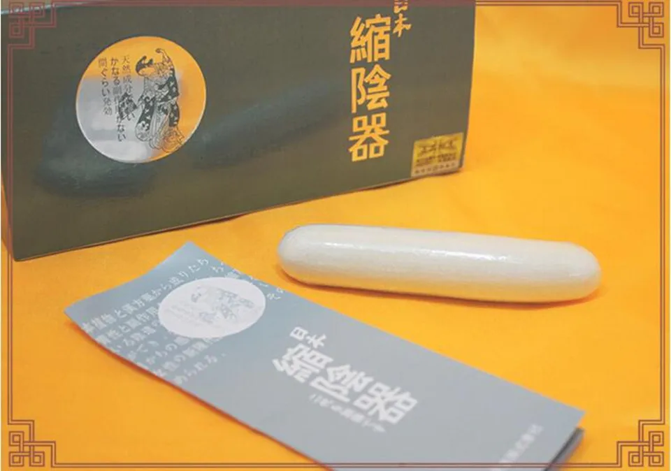 QQ20171127195528