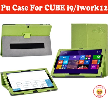

12.2" Protective Case Cover For CUBE i9/For CUBE iwork12 Tablet ,PU Case Cover For CUBE i 9/For CUBE iwork 12 Pc With 3 Gifts