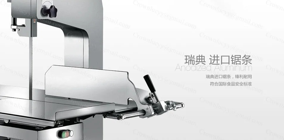 conew_1 (5)