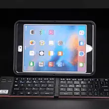 KB228 Карманный складной мини клавиатура металлическая Bluetooth беспроводная клавиатура мобильного телефона для iphone планшет IPad Xiaomi huawei смартфоны