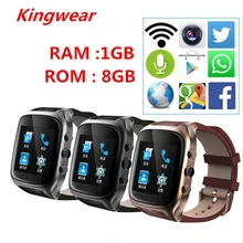 Android Smart Watch smartwatch phone for ios android iphone 5/5s/6/6 plus/6s/6s plus samsung huawei htc xiaomi lenovo gear s2