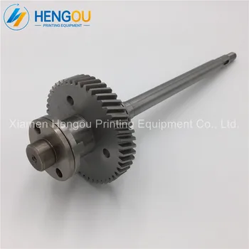 

1 Piece MV.022.730/01 MV.101.755/02 G2.030.201 R2.030.207 Stainless Steel Material gear shaft for SM52 Machine parts