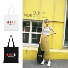 Yile молнии хлопок холст сумка эко торгового Книга сумка принт ест яблоко GK11