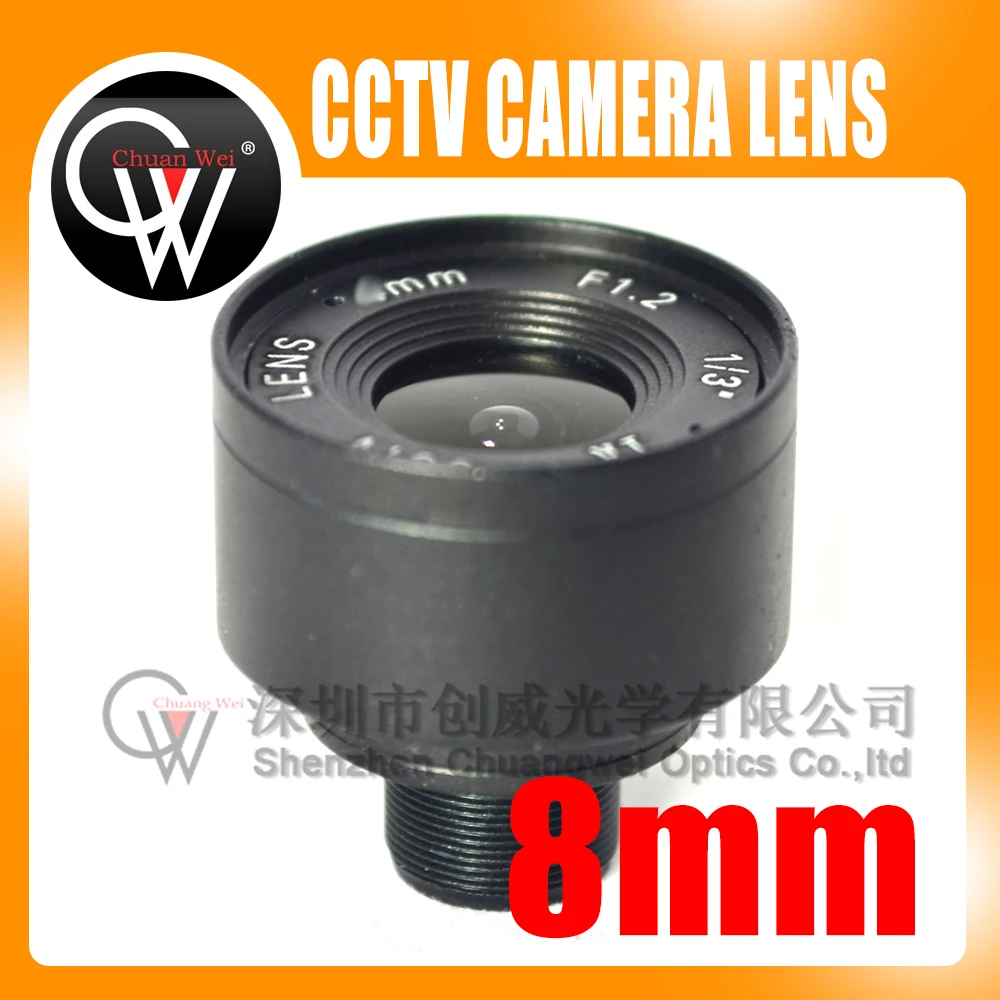 8mm lens 1/3 8mm lens 1/3
