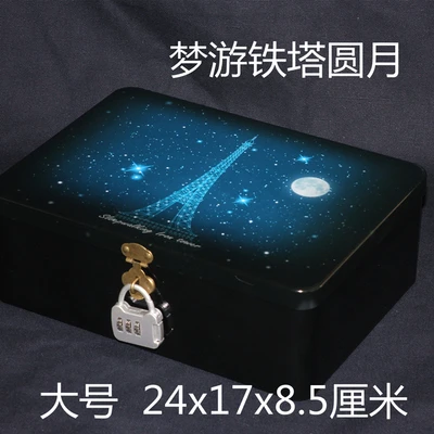 -25