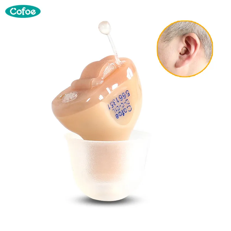 Cofoe Невидимый усилитель слухового аппарата портативный мини маленький внутренний ушной усилитель простая коробка Цифровые слуховые аппараты правое ухо