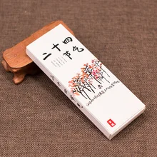 1 шт. [30] лет классический китайский классический творческий подарочные карты и подарочные карты