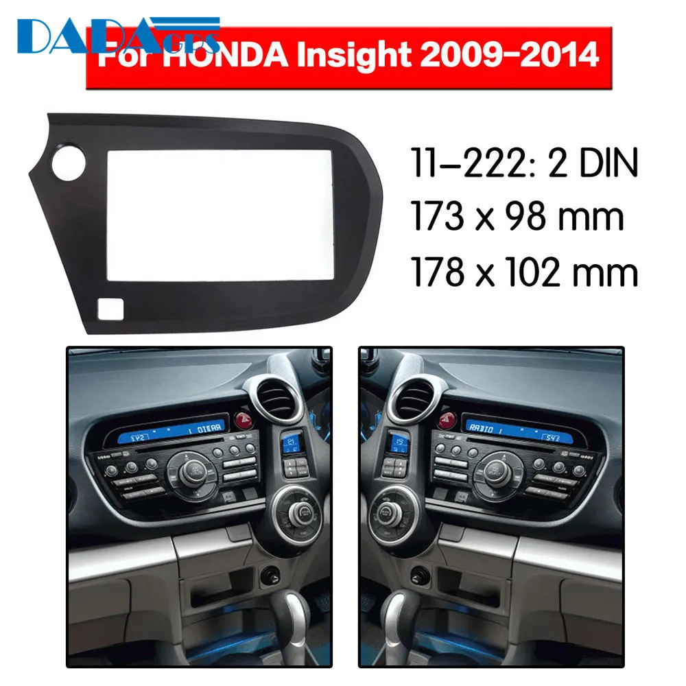 11 222 автомобильный DVD/CD для HONDA Insight 2009 2014 левое колесо Радио Стерео фасции Панель