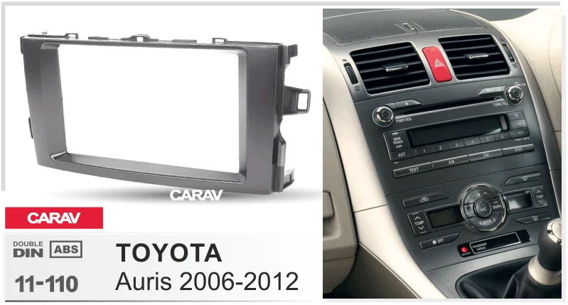 CARAV 11-110 Высокое качество Радио Фризовая для TOYOTA Auris 2012-2006 стерео Фризовая тире CD отделка Установка комплект