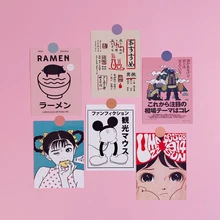 Japon Retro çizgi roman tarzı büyük boy etiket oda duvar dekorasyonu etiket el hesap kitap kartı kartpostal dekorasyon