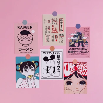 Japanese Retro Comic Book Style Oversized Sticker Room Wall Decoration Sticker Hand Account Book Card Postcard Decoration wine country postcard book