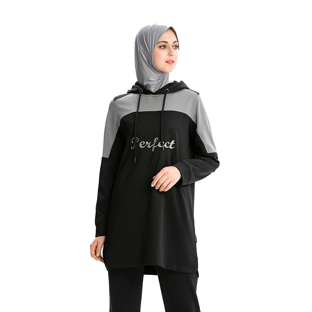 muslimah tracksuit