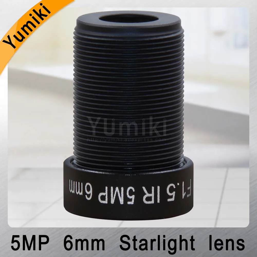Yumiki M12 CCTV 5MP 6 мм объектив F1.5 фокусное Длина 12 мм Сенсор 1/2. " оптический звезда Сфера асферическая линза Starburst