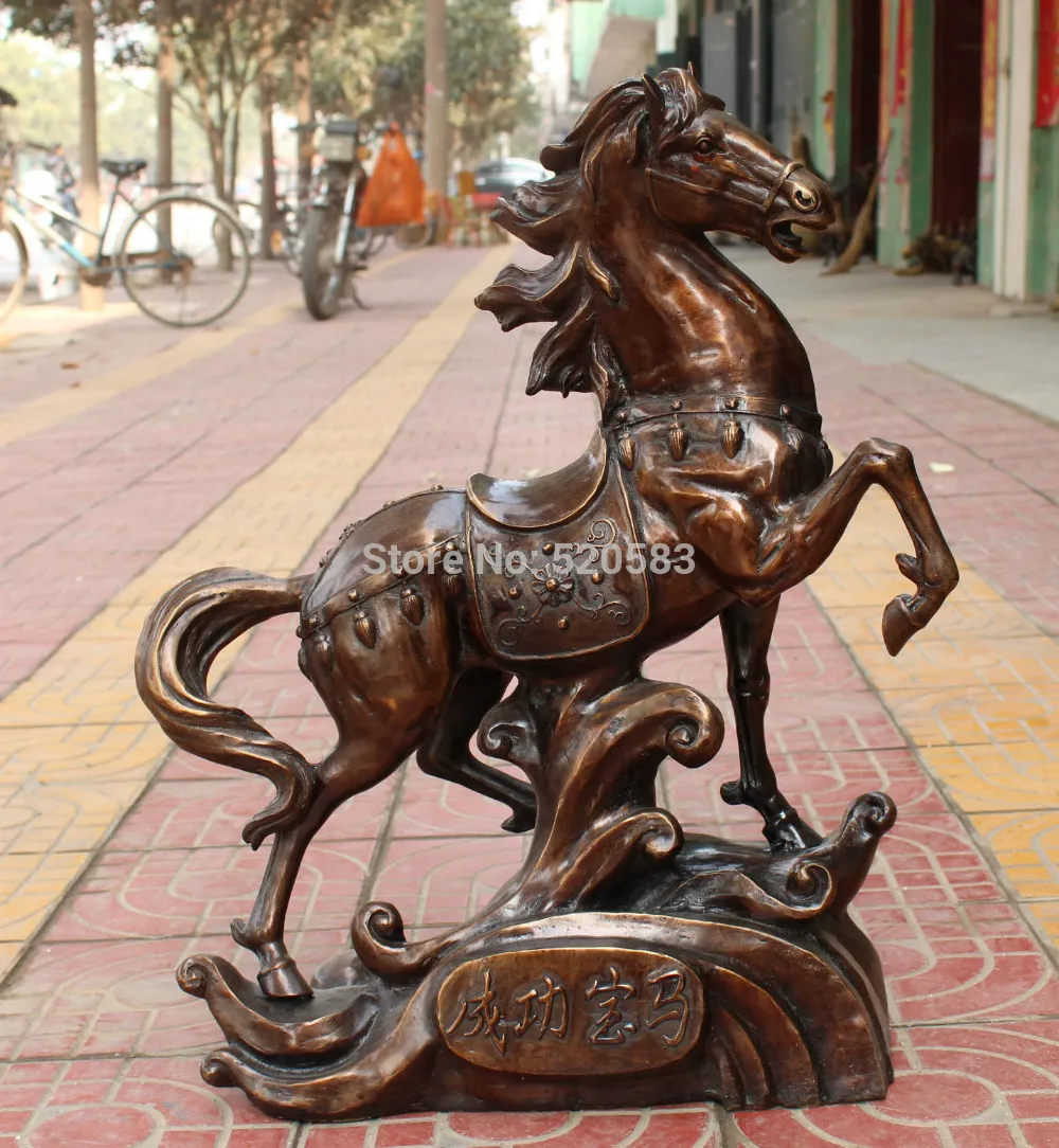 

free 24" Chinese Bronze Sucessful Running Horse Animal On Base With Flower Statue fast