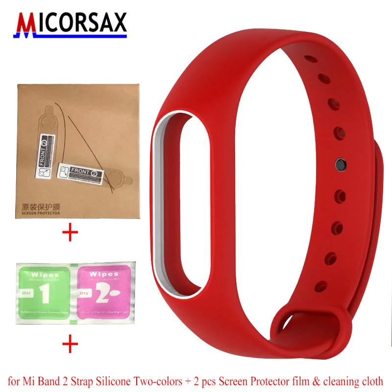 Mi-Band-1.3