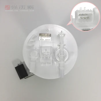 

famous brand fuel pump assembly for Roewe 350 DSF-474#01051019-256