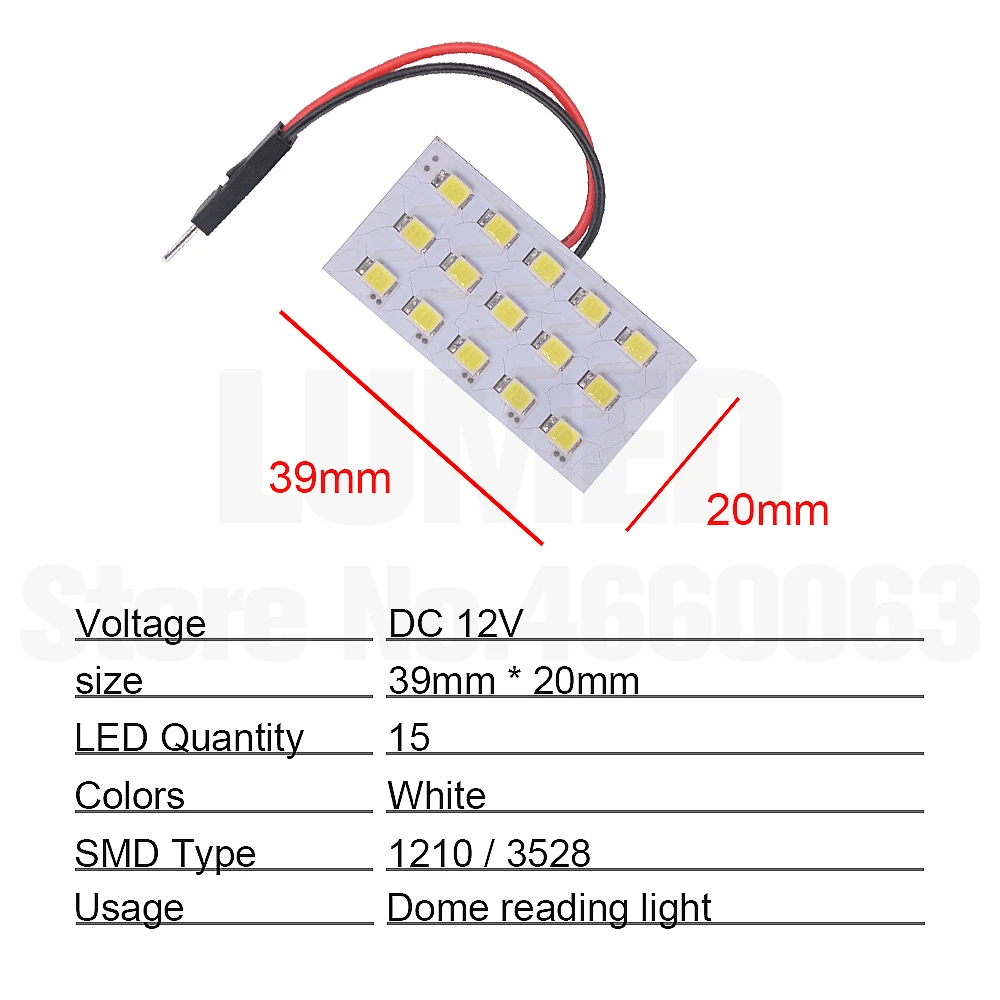 2x T10 1210 SMD светодиодный автомобиль панель лампы авто Интерьер светильник Купол