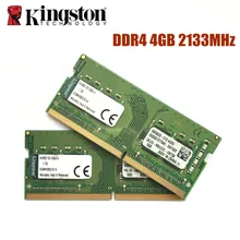 Используется kingston DDR4 4G ноутбук памяти ram 4 Гб PC4 2133 2400 Memoria D ram Stick для ноутбука