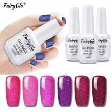 FairyGlo Bling лак для ногтей для УФ-и светодиодной лампы 15 мл штамповка краски Лак для ногтей Nail Art Vernis a Ongle Nagellak эмаль длинный последний Гель-лак