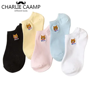 

5Pieces/lot Women Socks Spring Summer New Boat Socks Cotton Embroidery Puppy Ladies Cute Sweet casual Cartoon Invisible SockS238