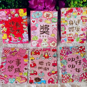 

2019 Chinese Spring Festival New Year Red Envelope Red Packet 30 Packs 180 Pcs For The Kids